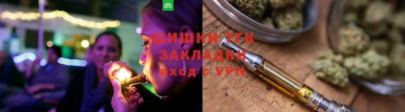 Шишки марихуана LSD WEED  продажа наркотиков  Владикавказ 